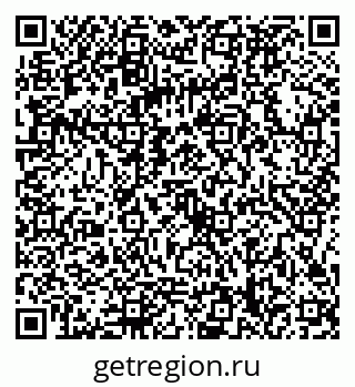 79086398300