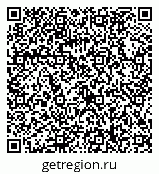 79086398381
