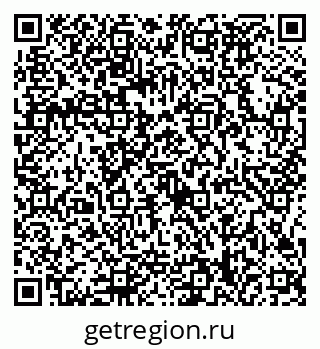 79086398392