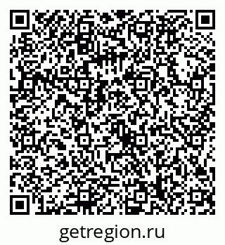 79086398394