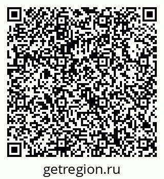 79086398456