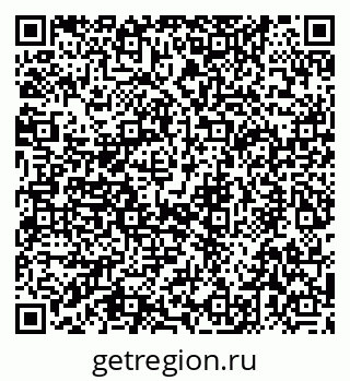 79086398470