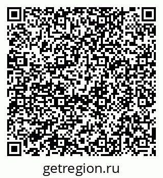 79086398480