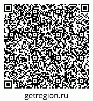79086398481
