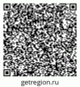 79086398484