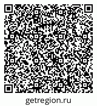 79086398487