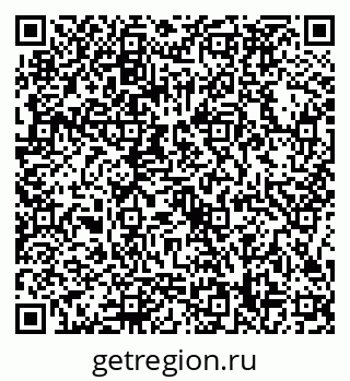 79086398489