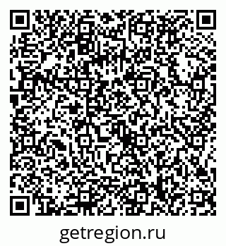 79086398610