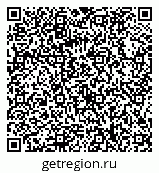 79086398723