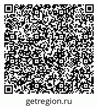 79086398740