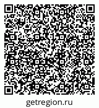 79086398748