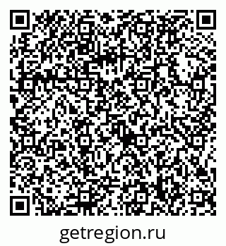 79086398900