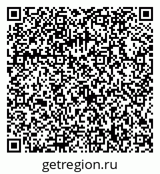 79086398921