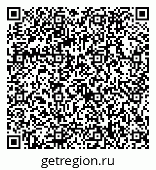 79086398933