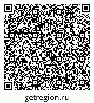 79086399044