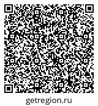 79086399140