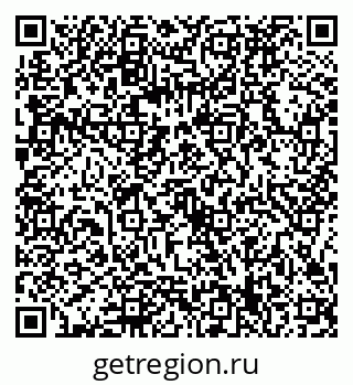 79086399145