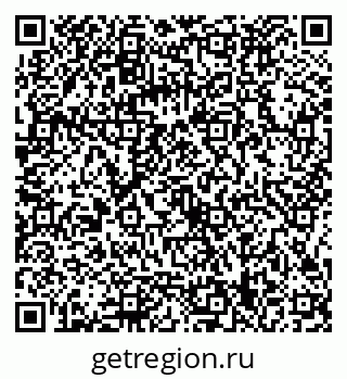 79086399173
