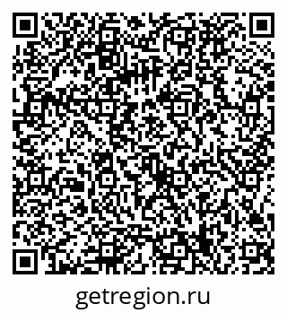 79086399237