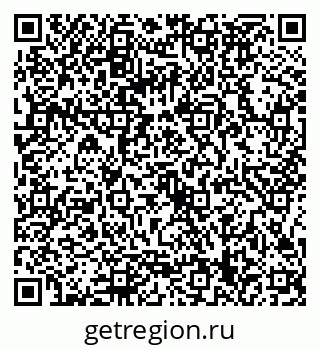 79086399380