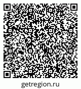 79086399732