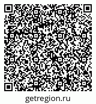 79086399745