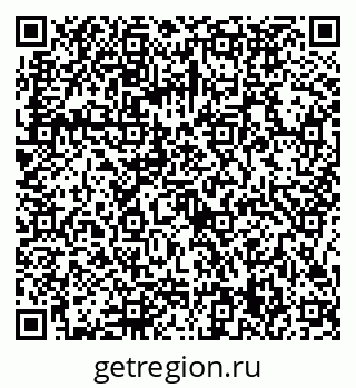 79086399800