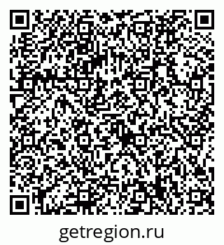 79086399847