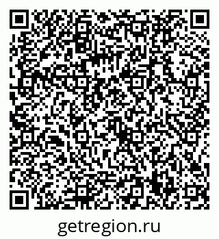 79086399848