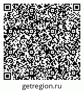 79086399872