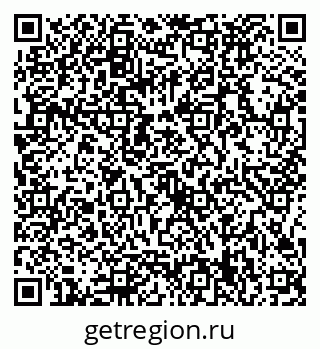 79086399875