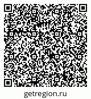 79086399900