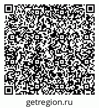 79086400003