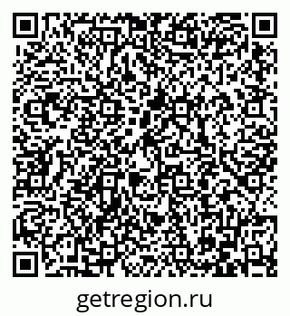 79086400005