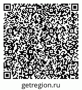 79086400011