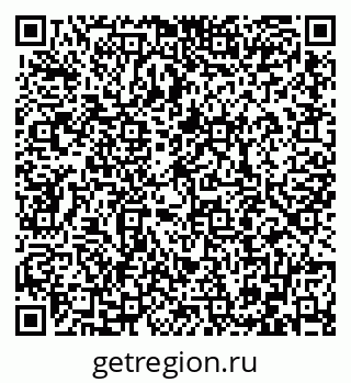 79086400012