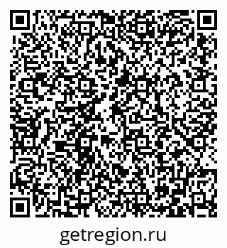 79086400014