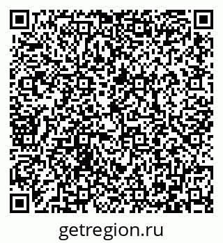 79086400041