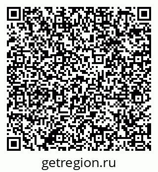 79086400048