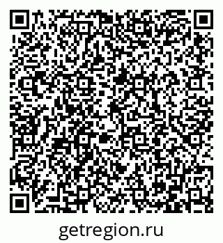 79086400067