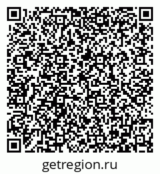 79086400069