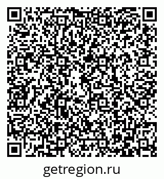 79086400070