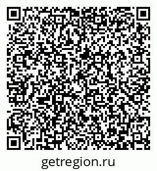 79086400083