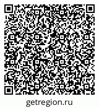 79086400084