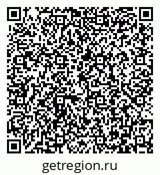 79086400090