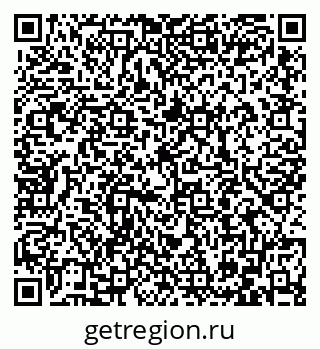 79086400097