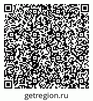 79086400101
