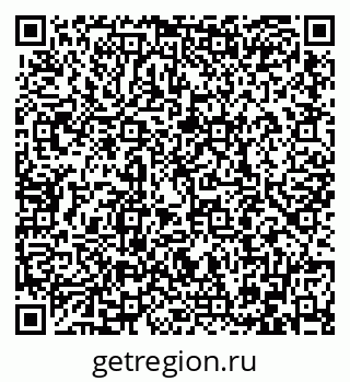 79086400103