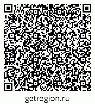 79086400106
