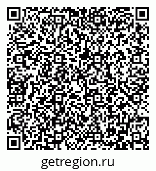79086400110